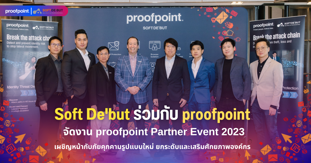 proofpoint-partner-event-2023.png