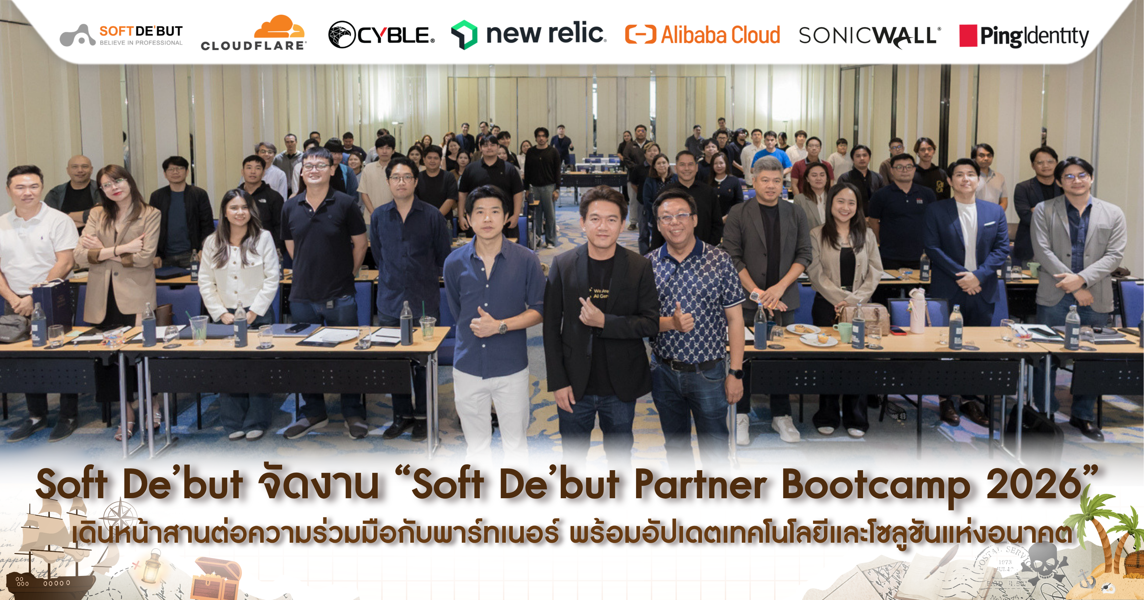 Cover-Soft De'but Partner Bootcamp 2026.png