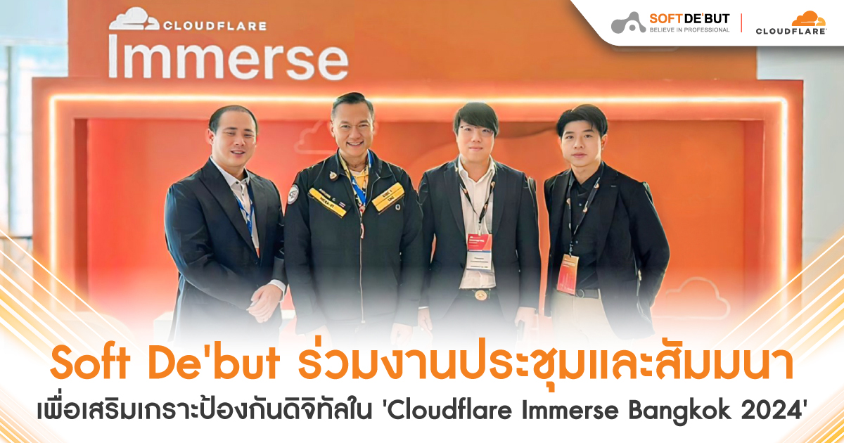 cloudflare-immerse-bangkok-2024.jpg