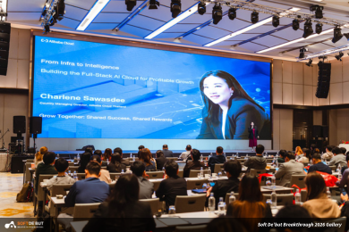 Soft De'but Breakthrough2026_010.png