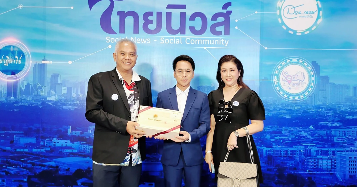 softdebut-anniversary-thainews-33-years.png