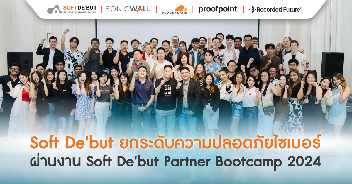 softdebut-partner-bootcamp-2024.jpg