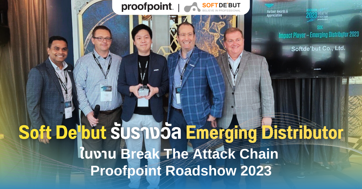 break-the-attack-chain-proofpoint-roadshow-2023-1200628.png